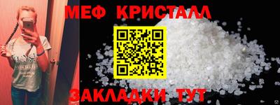 ПСИЛОЦИБИНОВЫЕ ГРИБЫ Канаш