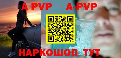 соль ск Кимры