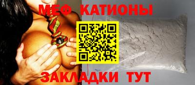 ПСИЛОЦИБИНОВЫЕ ГРИБЫ Канаш