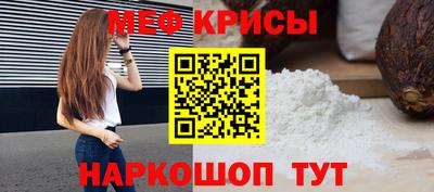 дмт Кандалакша