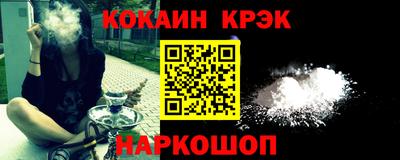 ПСИЛОЦИБИНОВЫЕ ГРИБЫ Камышлов