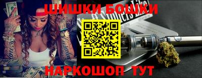 ПСИЛОЦИБИНОВЫЕ ГРИБЫ Канаш