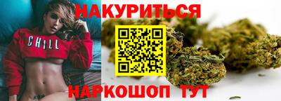 ПСИЛОЦИБИНОВЫЕ ГРИБЫ Камышлов