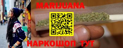 ПСИЛОЦИБИНОВЫЕ ГРИБЫ Канаш