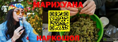 альфа пвп VHQ Кингисепп