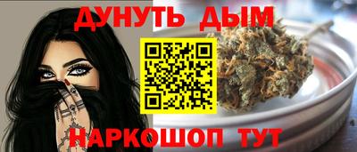 ПСИЛОЦИБИНОВЫЕ ГРИБЫ Камышлов