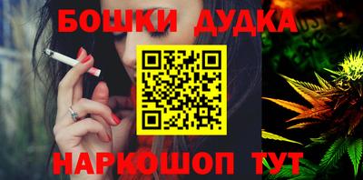 соль ск Кимры