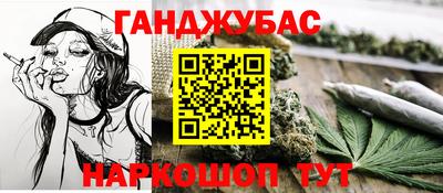 ПСИЛОЦИБИНОВЫЕ ГРИБЫ Канаш