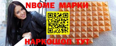 ПСИЛОЦИБИНОВЫЕ ГРИБЫ Камышлов
