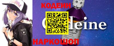 соль ск Кимры