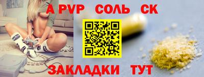 ПСИЛОЦИБИНОВЫЕ ГРИБЫ Канаш