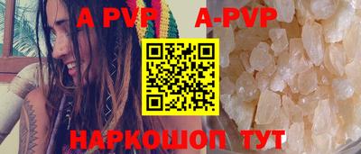 ПСИЛОЦИБИНОВЫЕ ГРИБЫ Камышлов