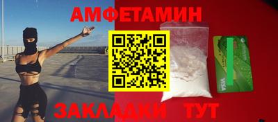 соль ск Кимры