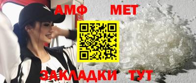 альфа пвп VHQ Кингисепп