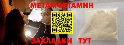 соль ск Кимры