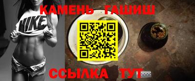 ПСИЛОЦИБИНОВЫЕ ГРИБЫ Камышлов