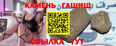 дмт Кандалакша