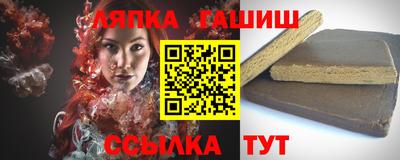 дмт Кандалакша