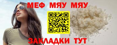 ПСИЛОЦИБИНОВЫЕ ГРИБЫ Канаш