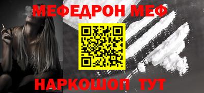 дмт Кандалакша