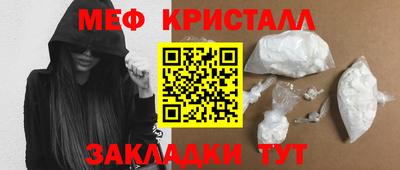 ПСИЛОЦИБИНОВЫЕ ГРИБЫ Канаш