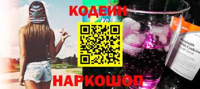 дмт Кандалакша