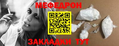 соль ск Кимры