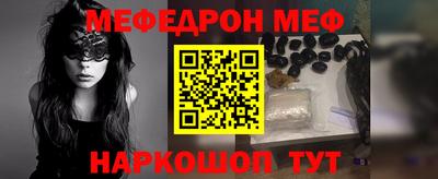 ПСИЛОЦИБИНОВЫЕ ГРИБЫ Канаш