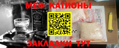 ПСИЛОЦИБИНОВЫЕ ГРИБЫ Канаш