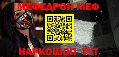 ПСИЛОЦИБИНОВЫЕ ГРИБЫ Камышлов