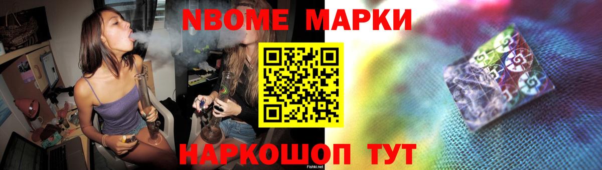 Луховицы  Лсд 25 экстази кислота  Лсд 25 экстази кислота  Вход с VPN 